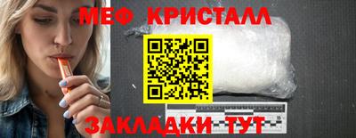 герыч Заволжье