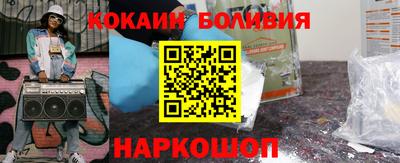 apvp Заводоуковск