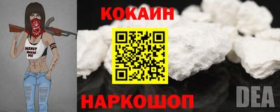 прущие грибы Жуковский