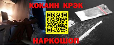 apvp Заводоуковск