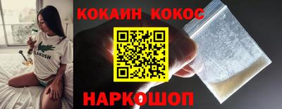 apvp Заводоуковск