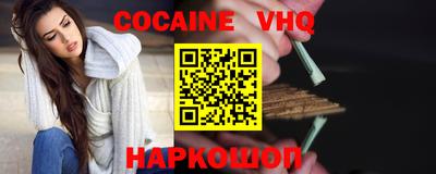 прущие грибы Жуковский