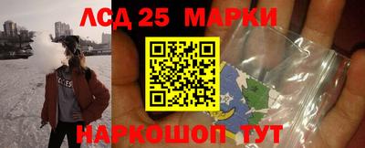 герыч Заволжье