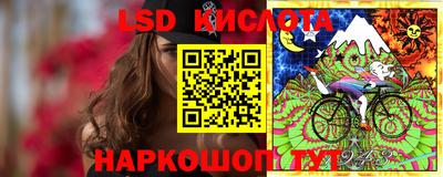 прущие грибы Жуковский