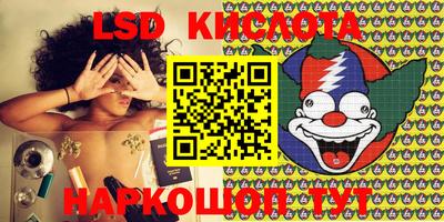 apvp Заводоуковск