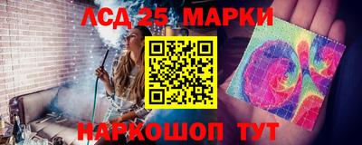 герыч Заволжье