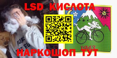 герыч Заволжье