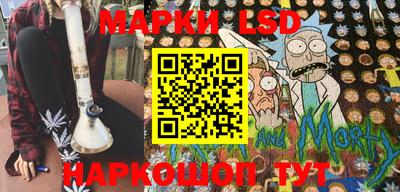 прущие грибы Жуковский