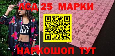 apvp Заводоуковск