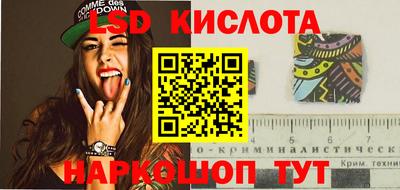 прущие грибы Жуковский