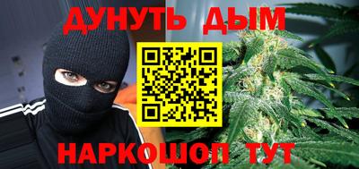 герыч Заволжье