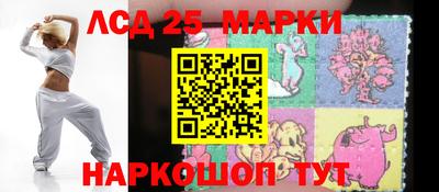 герыч Заволжье