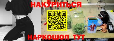 герыч Заволжье
