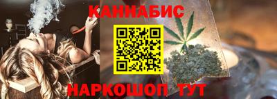 герыч Заволжье