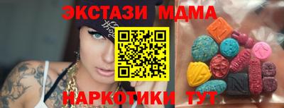 герыч Заволжье