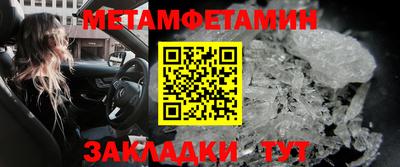 apvp Заводоуковск