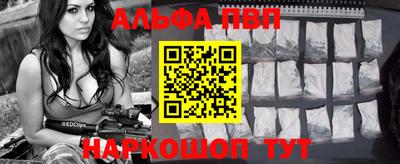 прущие грибы Жуковский
