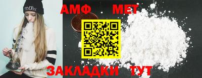 apvp Заводоуковск