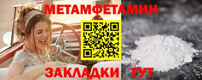 прущие грибы Жуковский
