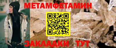 apvp Заводоуковск