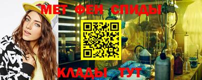 прущие грибы Жуковский
