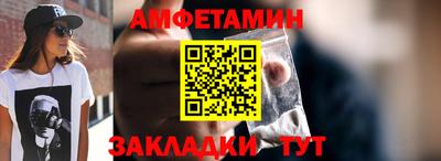 apvp Заводоуковск