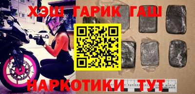 apvp Заводоуковск