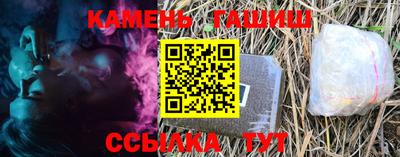 прущие грибы Жуковский
