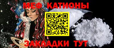 герыч Заволжье