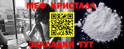 apvp Заводоуковск