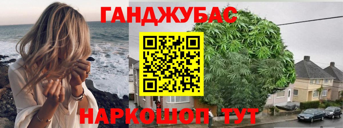 Лыткарино  МАРИХУАНА семена  Вход с VPN  Шишки марихуана план  Бошки марихуана LSD WEED 